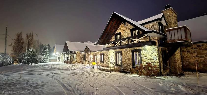 Condo Hotel Magog Orford Ngoại thất bức ảnh